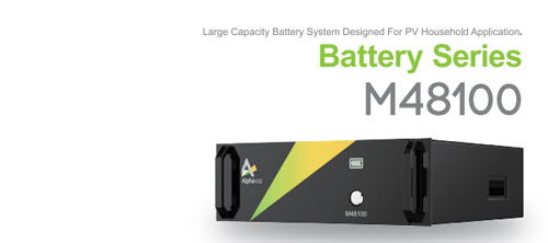 Alpha ESS battery M48100