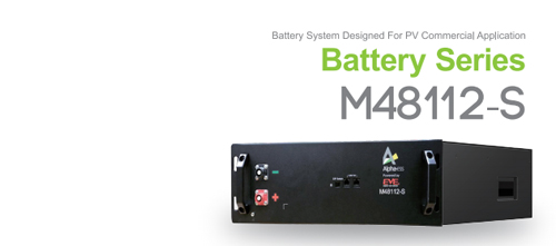 Alpha ESS battery M48112-S