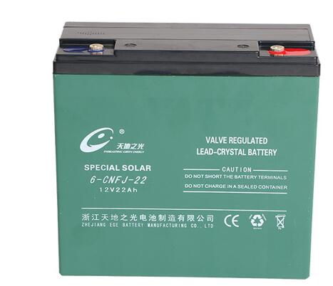 12V 22AH Lead crystal solar Battery