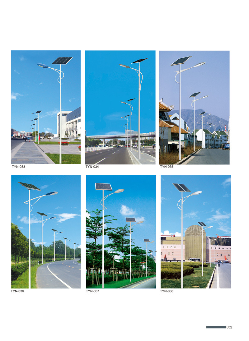 Solar street light TYN 033-038