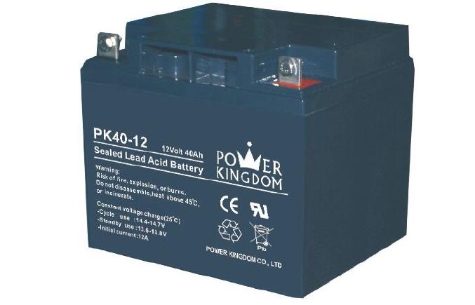 12V 40AH Lead acid solar battery