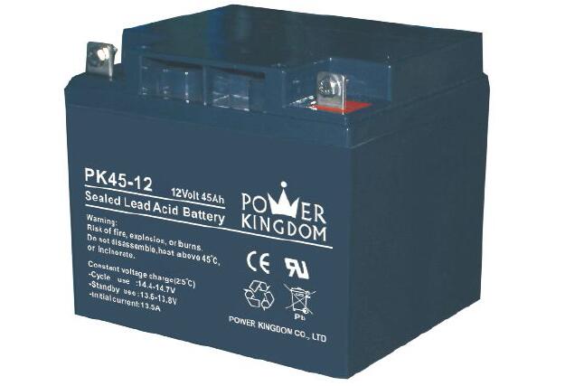 12V 45AH Lead acid solar battery