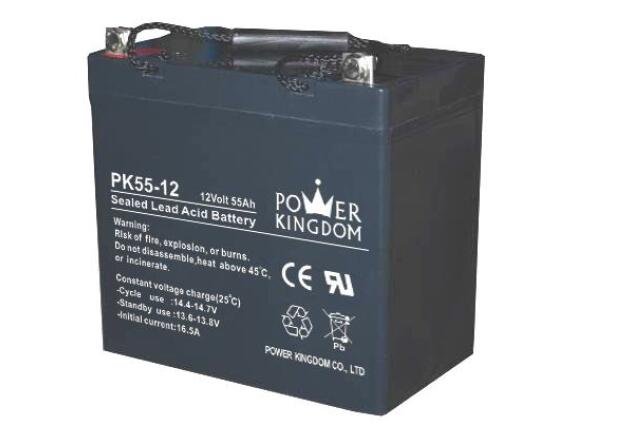 12V 55AH Lead acid solar battery