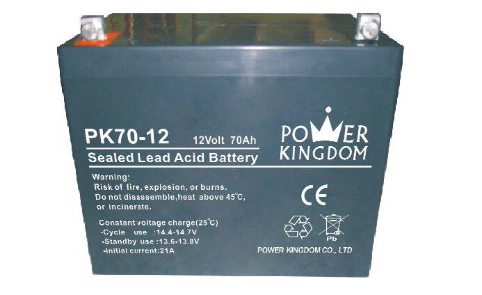 12V 70AH Lead acid solar battery