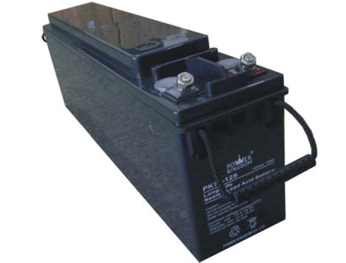 12V 75AH Lead acid solar battery