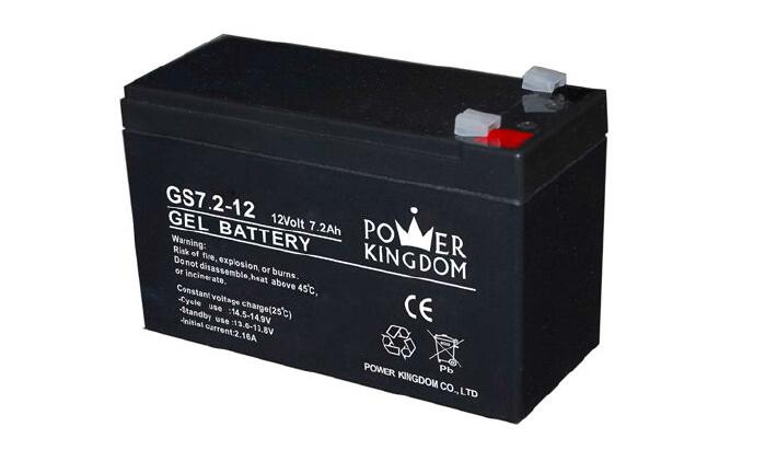 12V 7.2AH Solar Gel Battery