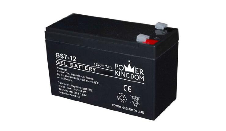 12V 7AH Solar Gel Battery