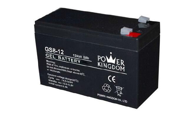 12V 8AH Solar Gel Battery