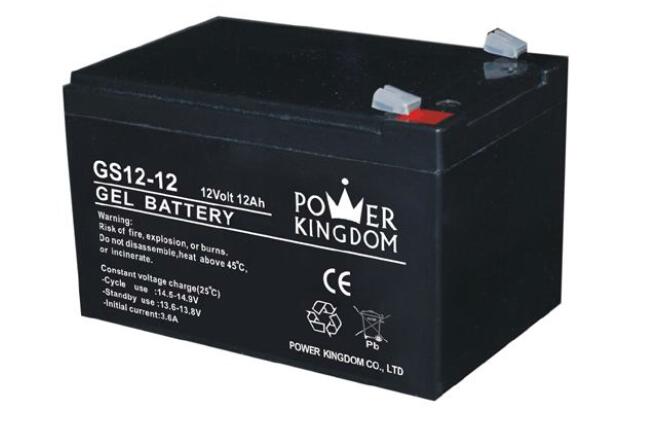 12V 12AH Solar Gel Battery