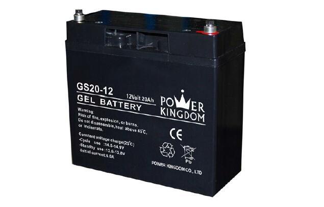 12V 20AH Solar Gel Battery