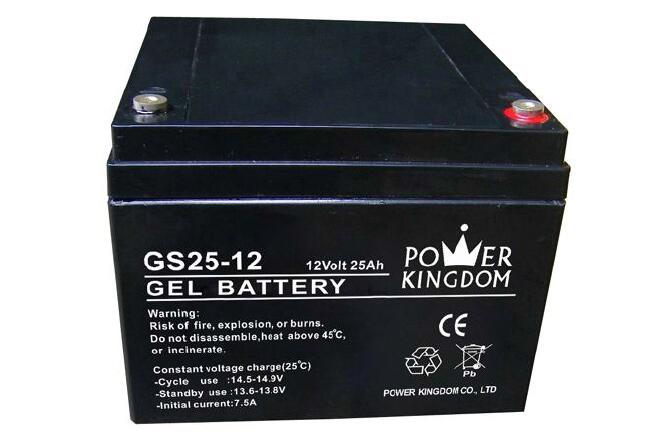 12V 25AH Solar Gel Battery