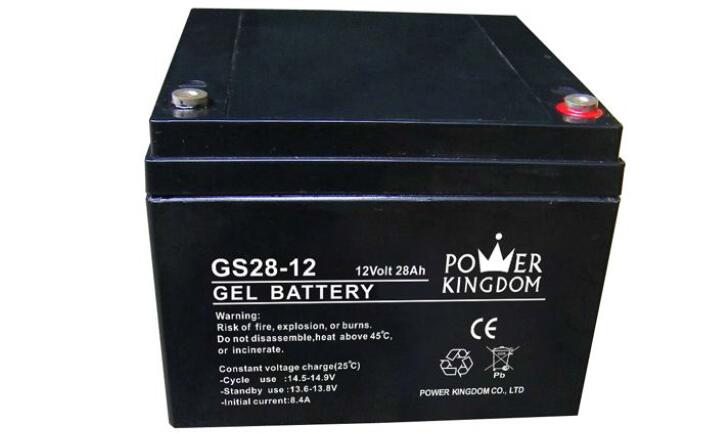 12V 28AH Solar Gel Battery