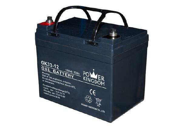 12V 33AH Solar Gel Battery